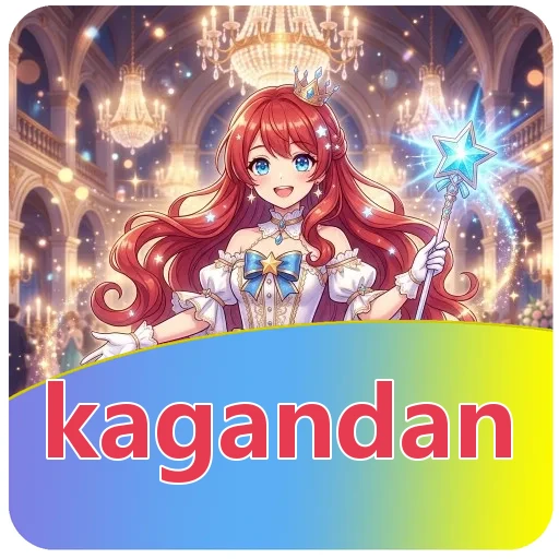 Tim kagandan