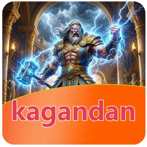 Keamanan kagandan