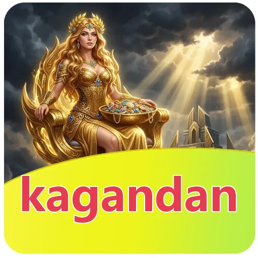 Performa kagandan