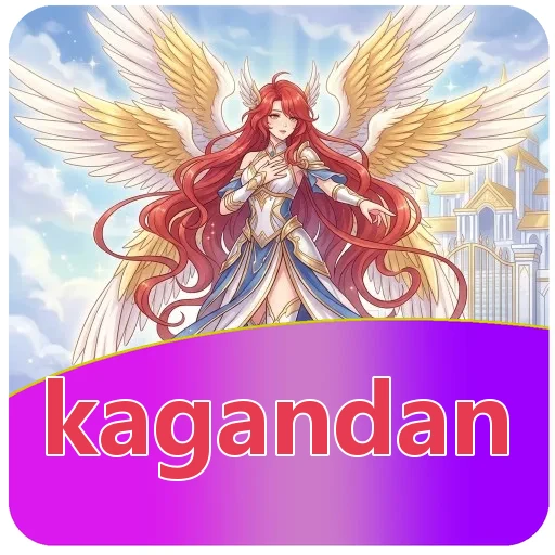 Gangguan pada kagandan
